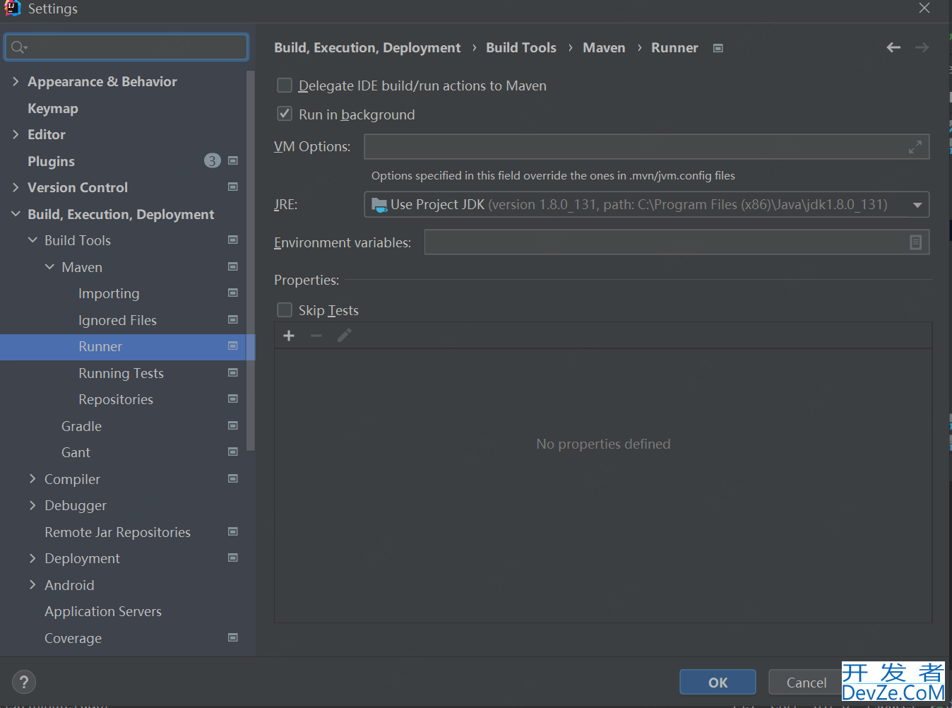 IDEA maven compile报错OutOfMemoryError(内存溢出)解决及jvm分析