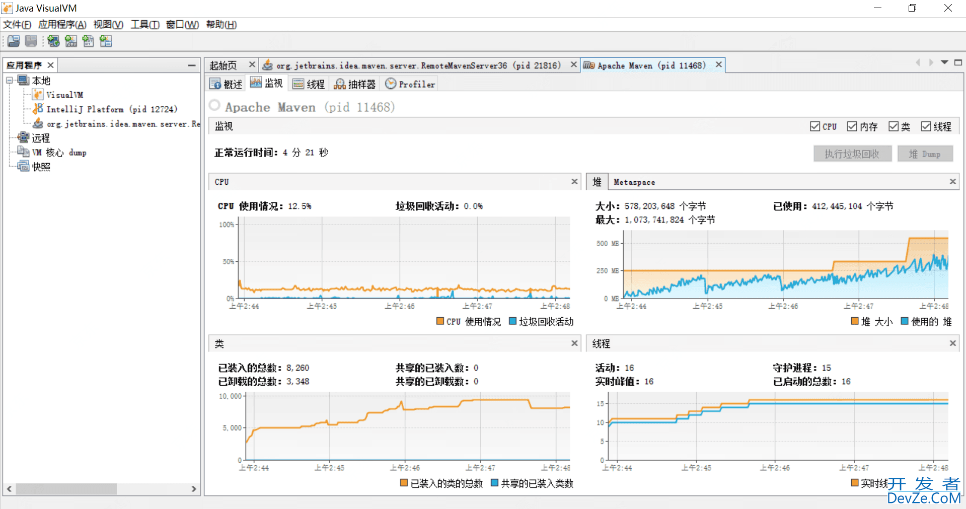 IDEA maven compile报错OutOfMemoryError(内存溢出)解决及jvm分析