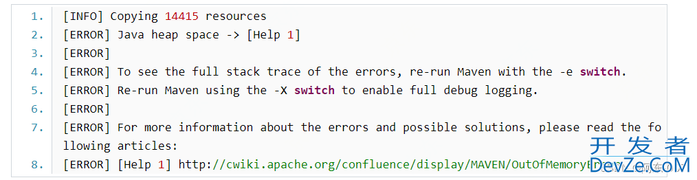 IDEA maven compile报错OutOfMemoryError(内存溢出)解决及jvm分析