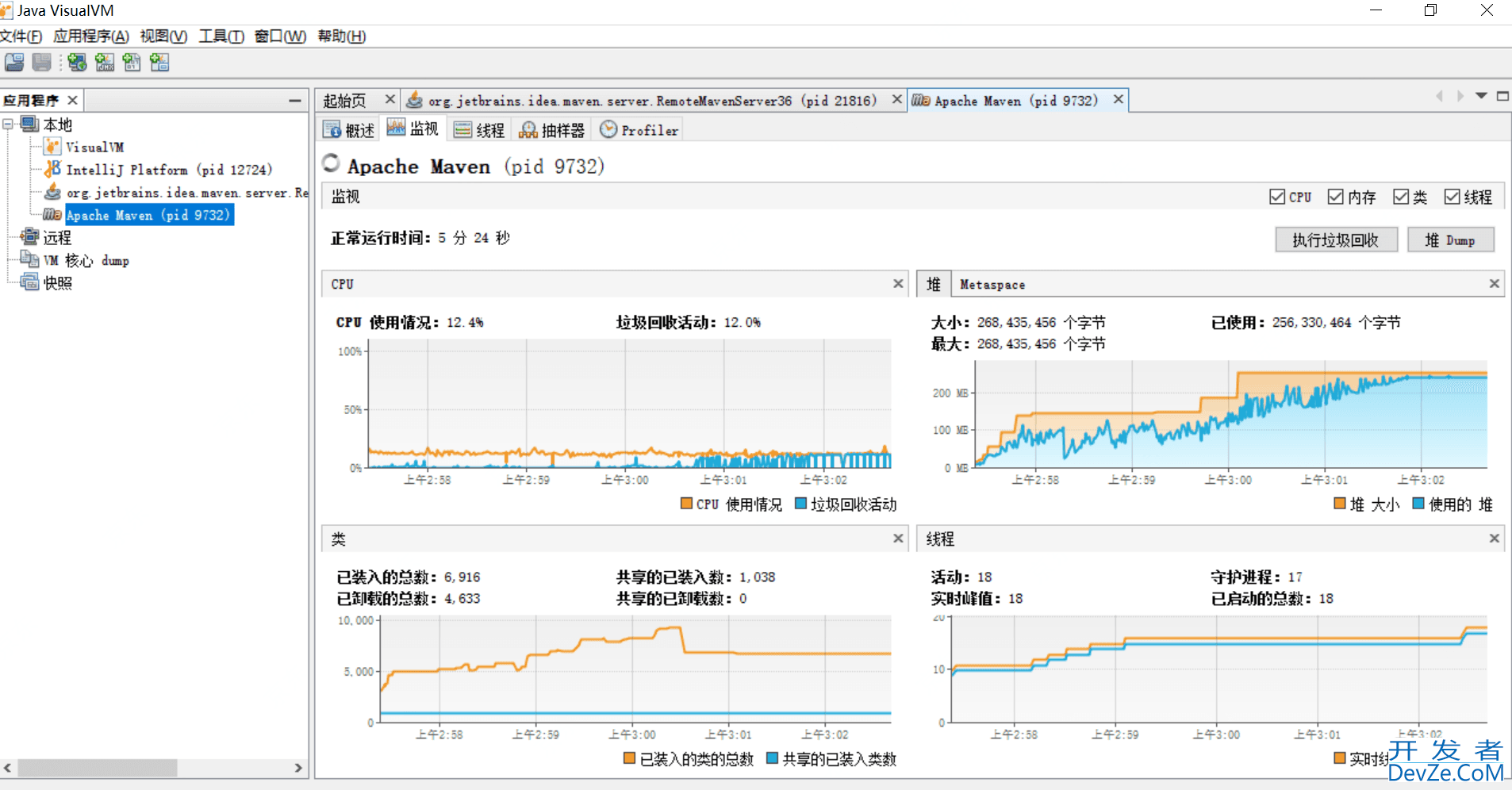 IDEA maven compile报错OutOfMemoryError(内存溢出)解决及jvm分析