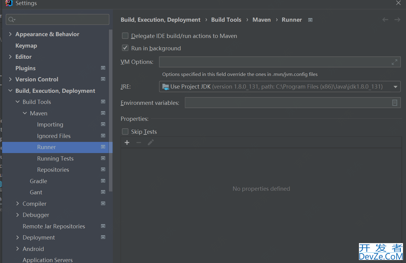 IDEA maven compile报错OutOfMemoryError(内存溢出)解决及jvm分析