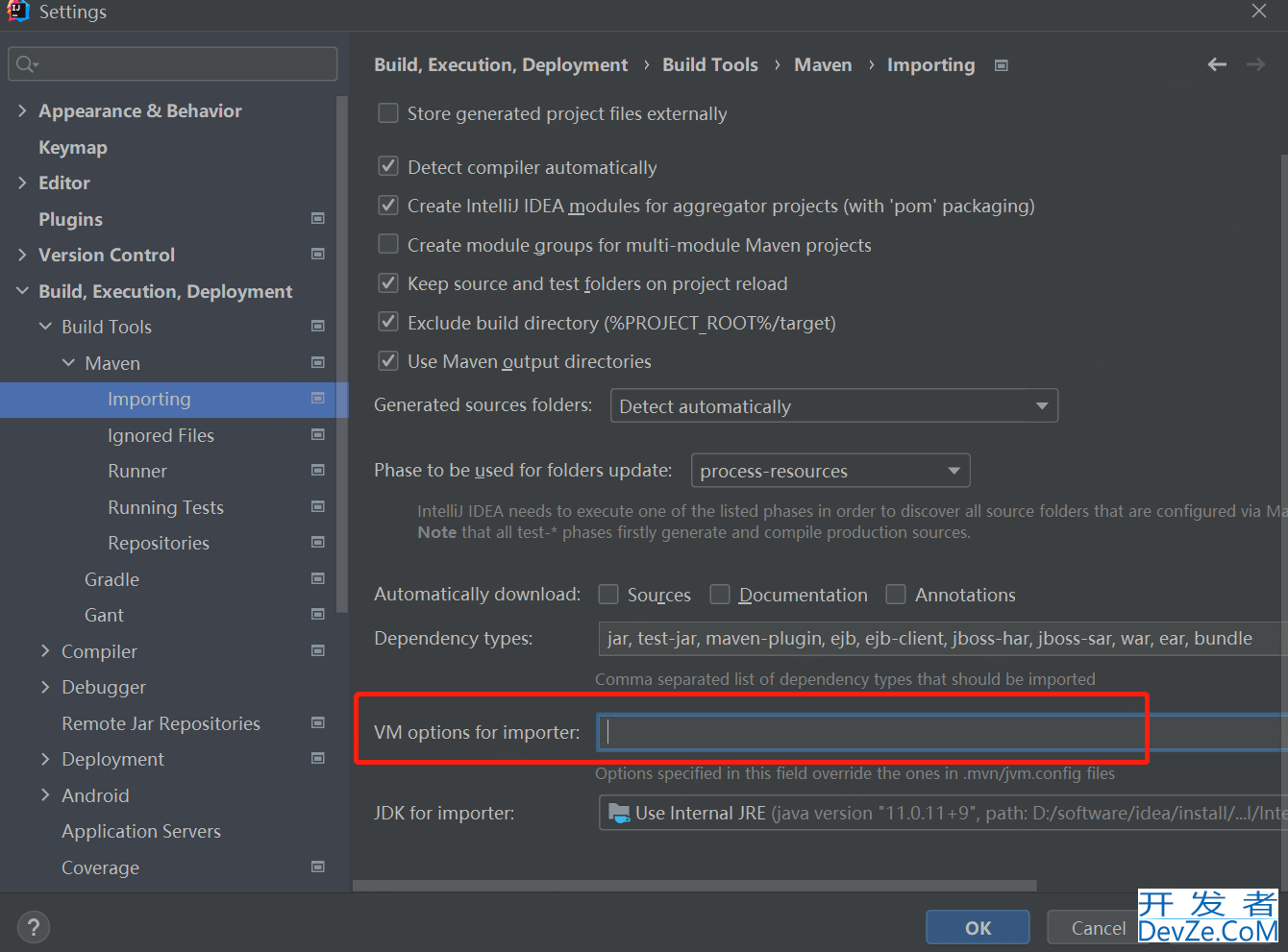 IDEA maven compile报错OutOfMemoryError(内存溢出)解决及jvm分析