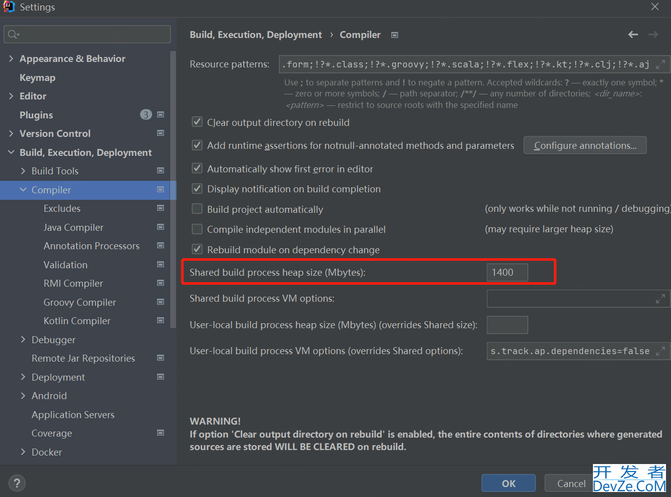 IDEA maven compile报错OutOfMemoryError(内存溢出)解决及jvm分析