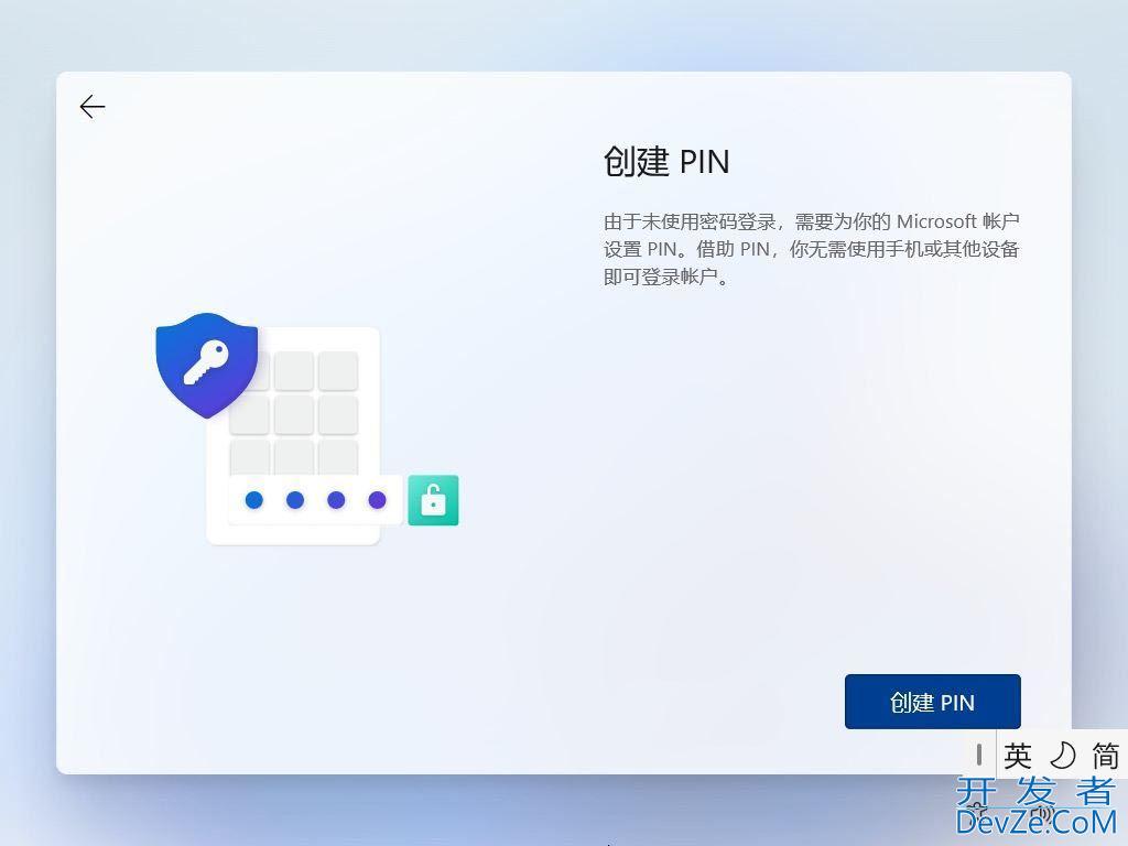 怎么下载和全新安装 Windows 11 24H2? Win11 24H2安装保姆级教程