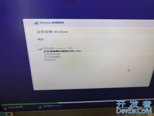 老旧电脑能安装Win11 24H2吗? 老设备升级24H2注意事项