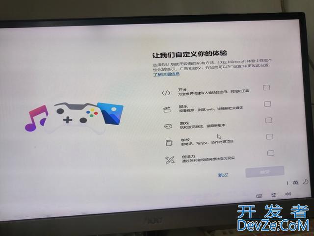 老旧电脑能安装Win11 24H2吗? 老设备升级24H2注意事项