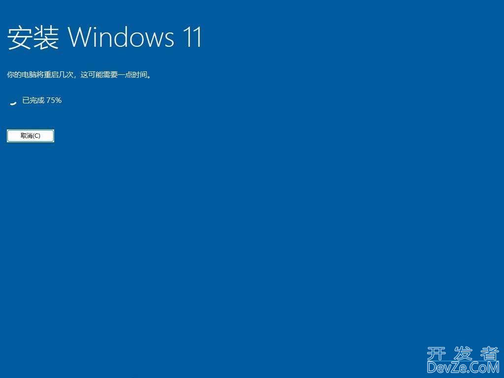 怎么下载和全新安装 Windows 11 24H2? Win11 24H2安装保姆级教程