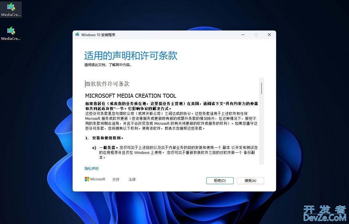 怎样制作windows启动盘? 2招教你轻松制作Windows 10/11启动盘教程