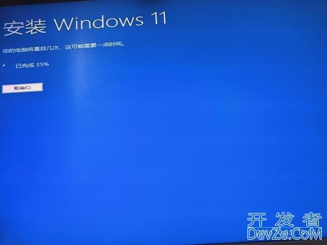 老旧电脑能安装Win11 24H2吗? 老设备升级24H2注意事项