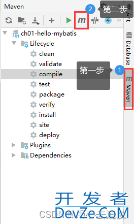 如何解决Java程序包不存在问题