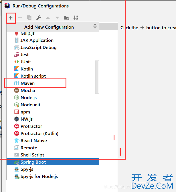 MyBatis代码自动生成器Mybatis-Generator的使用详解