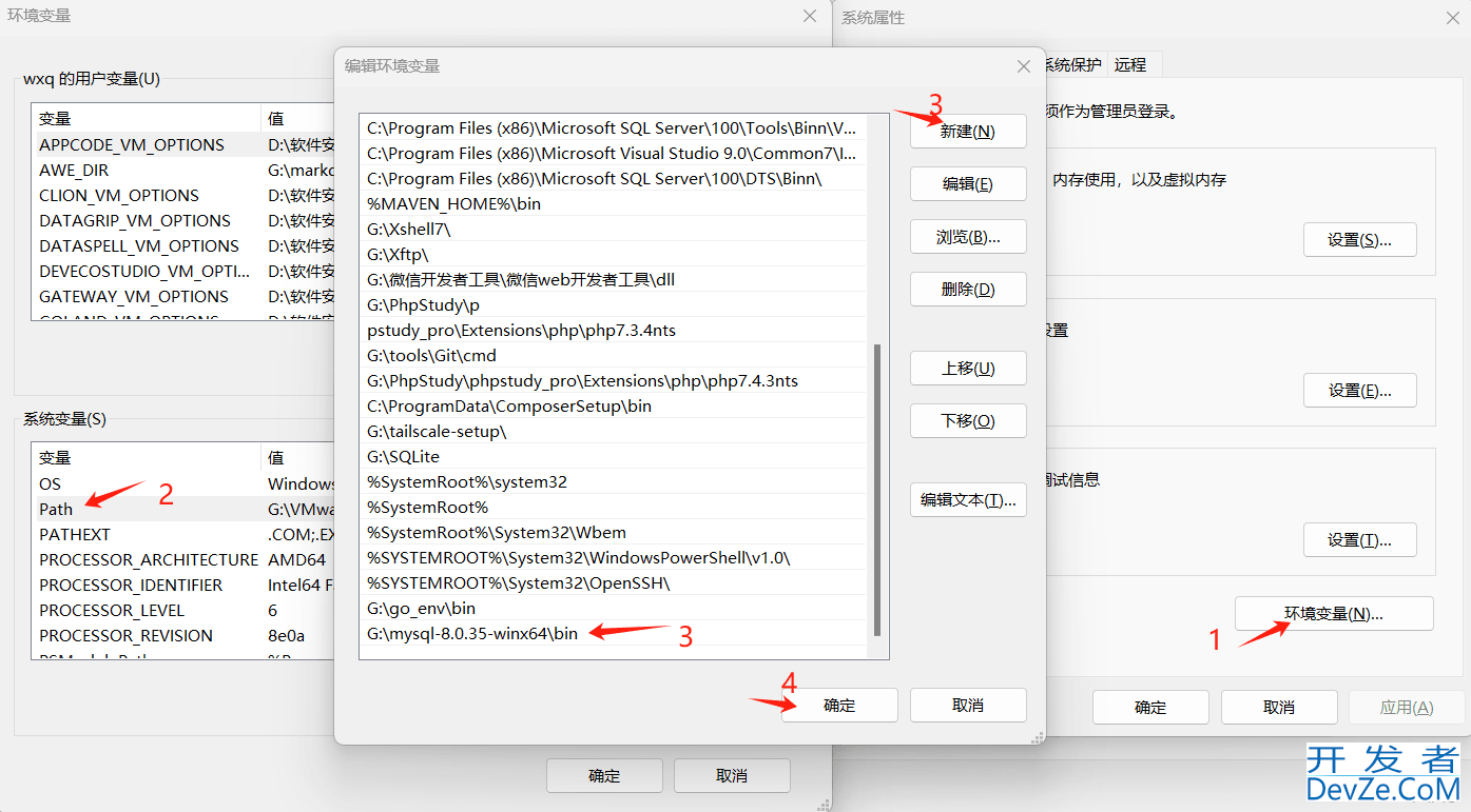 mysql8.0 .ibd文件恢复表结构的实现