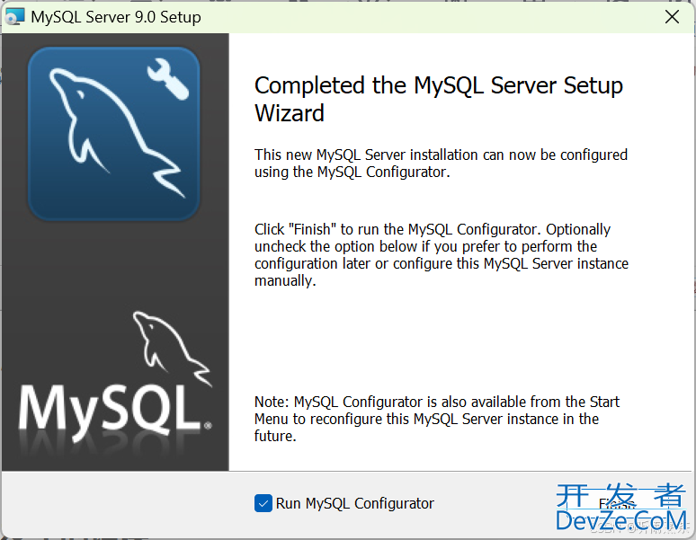 Mysql 9.0.0创新MSI安装的实现