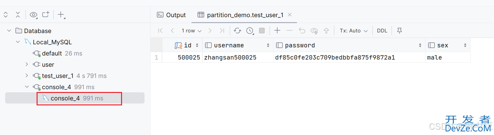 MySQL分区表的使用