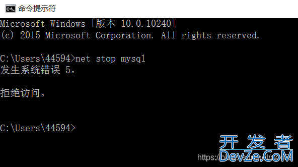 windows-mysql8.0.15如何修改密码、重置密码