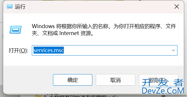 Windows系统启动MongoDB报错无法连接服务器的问题及解决方案