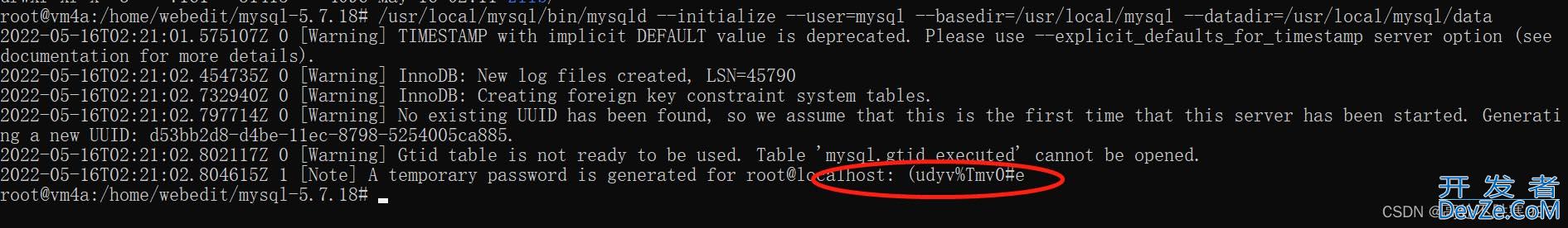 Ubuntu安装MySQL的三种方式以及卸载MySQL