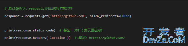 Python网络请求库requests的10个基本用法