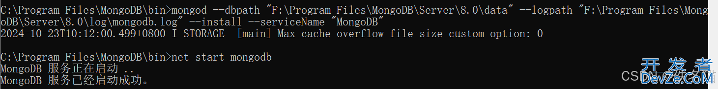 Windows系统启动MongoDB报错无法连接服务器的问题及解决方案