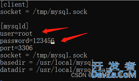 Ubuntu安装MySQL的三种方式以及卸载MySQL