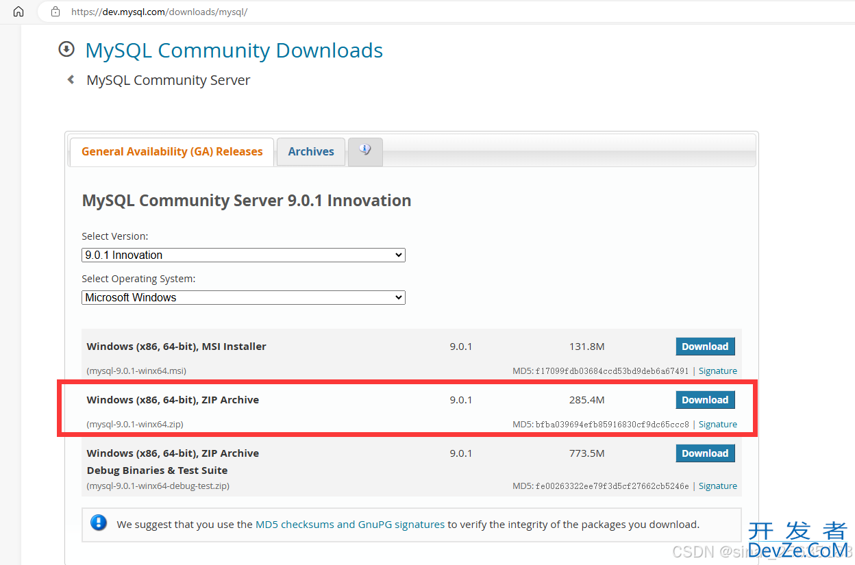 MySQL9.0.1安装教程的实现示例