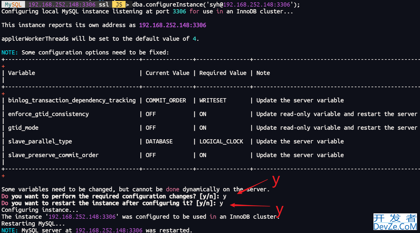 MySQL8.0高可用MIC的实现