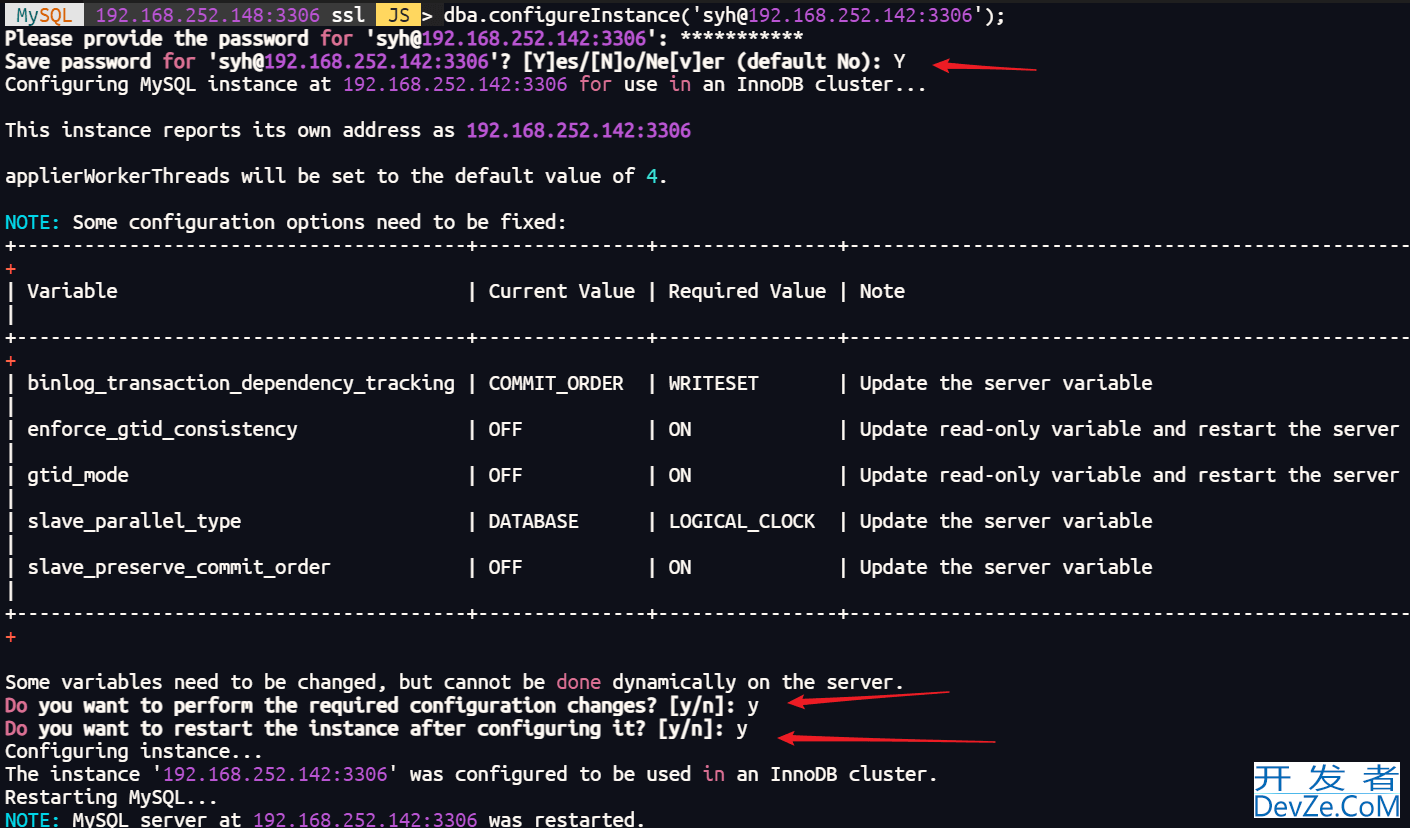 MySQL8.0高可用MIC的实现