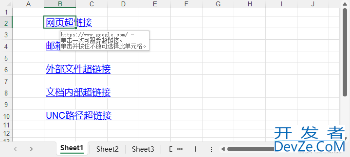 使用Python实现在Excel工作表中添加、修改及删除超链接