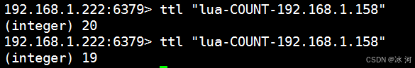 Nginx+Lua脚本+Redis 实现自动封禁访问频率过高IP