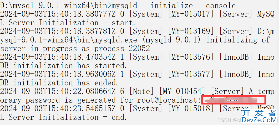 MySQL9.0.1安装教程的实现示例