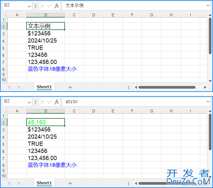 使用Python设置,更新和获取Excel单元格的值