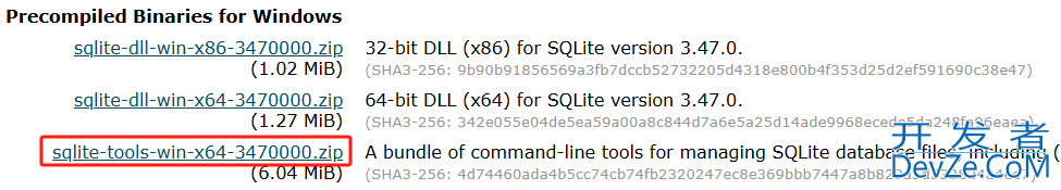 C#使用log4net结合sqlite数据库实现记录日志