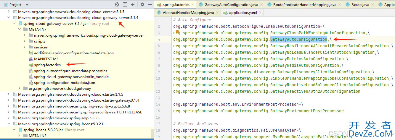 SpringCloud Gateway路由核心原理解析