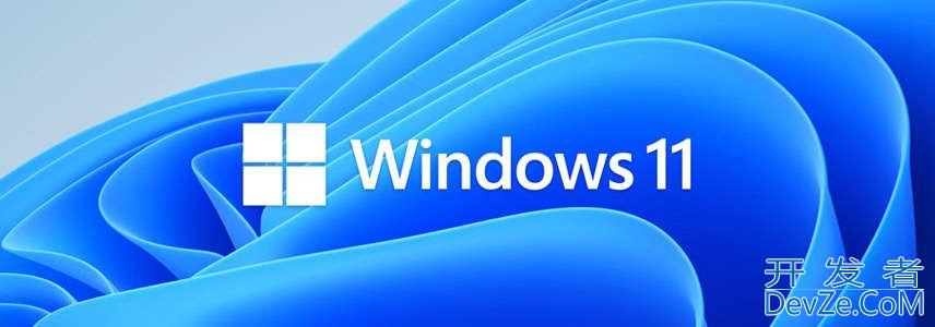 Win11 Beta 22635.4435预览版发布:附KB5044377完整更新日志