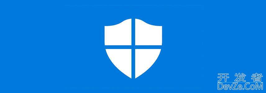 win11/10怎么移除顽固恶意软件? Microsoft Defender强力清除顽固病毒技巧