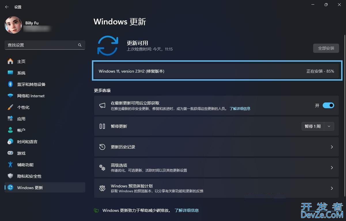 怎么重置Win11系统? 3招教你重置Win11快速恢复出厂设置