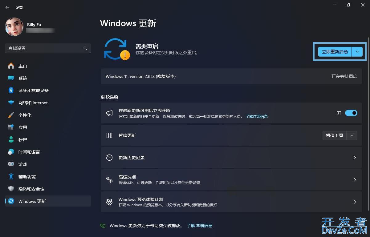 怎么重置Win11系统? 3招教你重置Win11快速恢复出厂设置