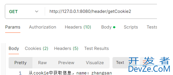 Spring MVC请求参数的获取教程指南