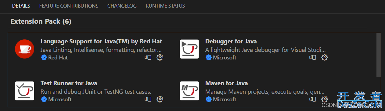 VSCode搭建Java开发环境的超详细步骤