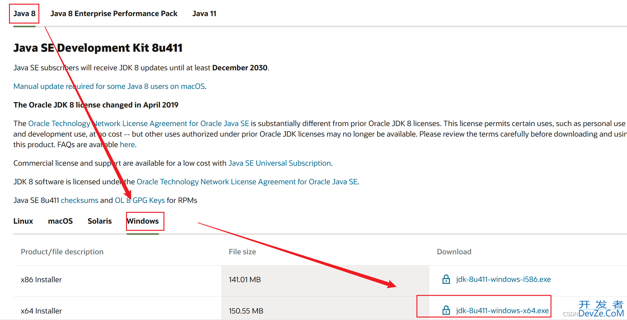 VSCode搭建Java开发环境的超详细步骤