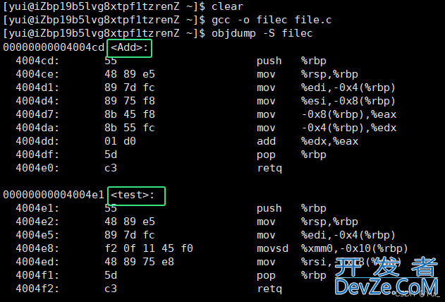 C++中函数重载与引用的操作方法