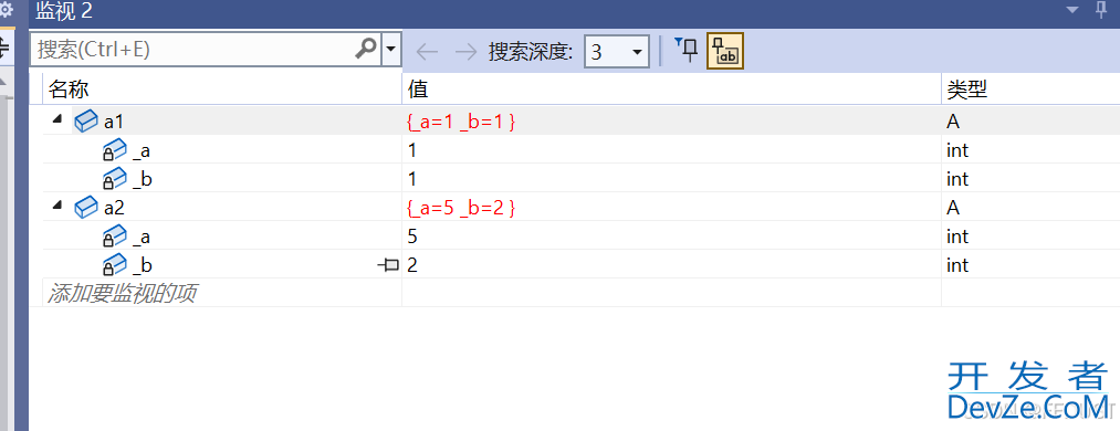 C++ 如何实现一个日期类