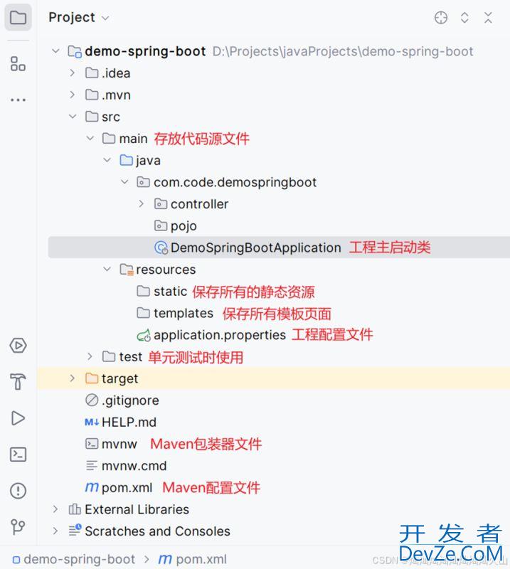 新版IDEA使用Spring Initializr创建工程的两种方法