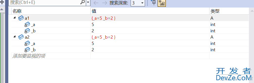 C++ 如何实现一个日期类