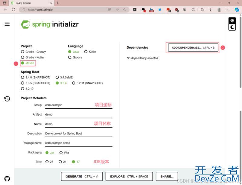 新版IDEA使用Spring Initializr创建工程的两种方法