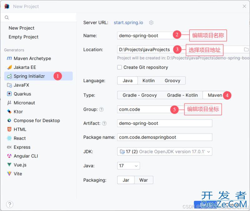 新版IDEA使用Spring Initializr创建工程的两种方法