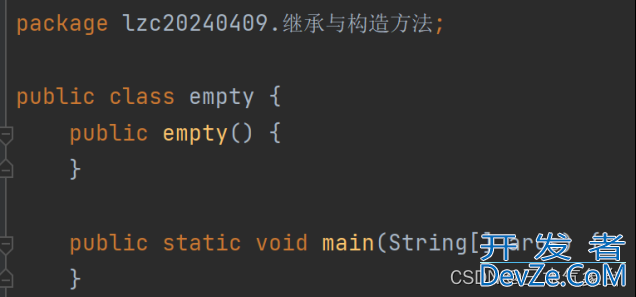 Java中的构造方法和方法重载完整代码