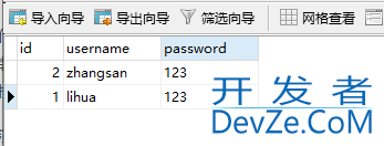 mybatis连接mysql的实现过程