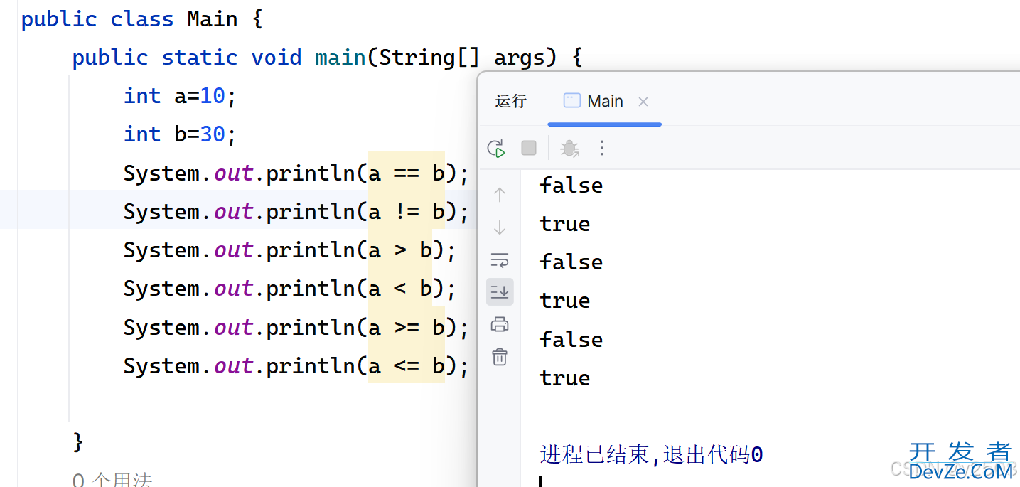 Java中的运算符有哪些详解