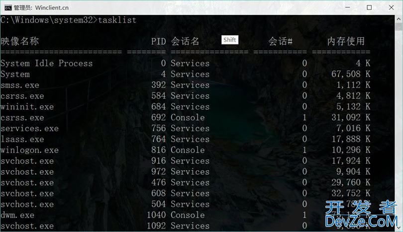 windows为什么有两个命令行工具? PowerShell VS 命令提示符区别对比